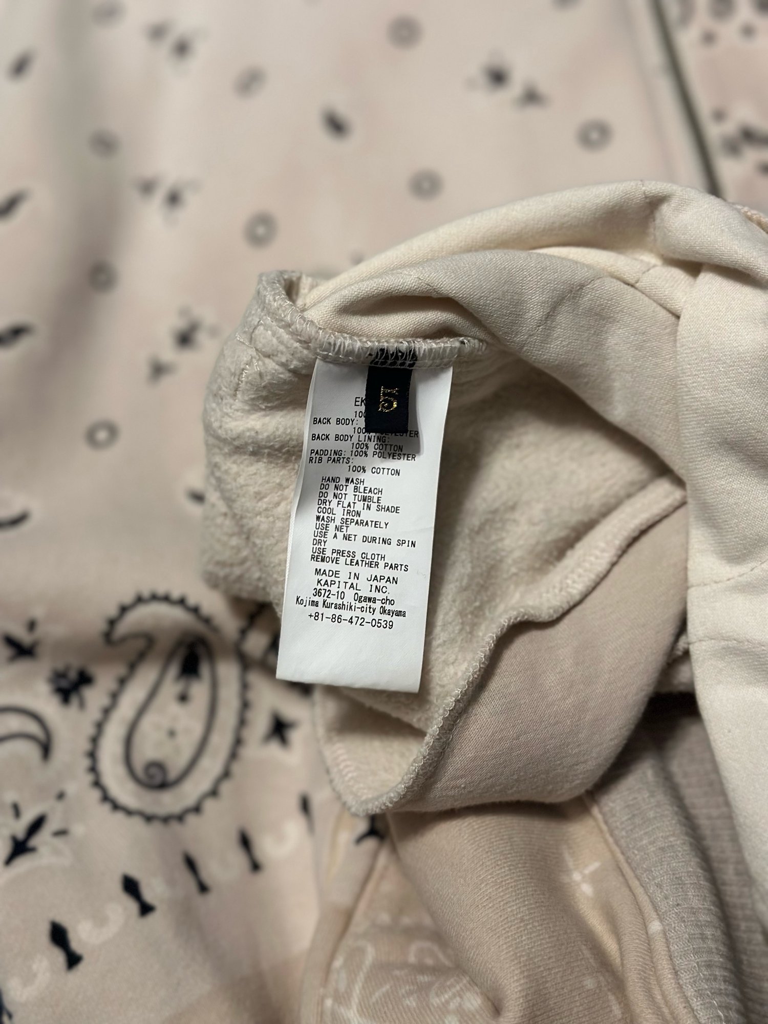 Image of Kapital Paisley Bandana Hoodie