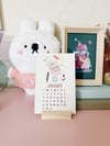 2023 A Few Of My Favorite Things Art Print Calendar