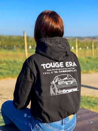 Image 1 of AE86 HOODIE