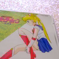 Image 2 of Pretty Guardian Sailor Moon Music Collection CD (1992)