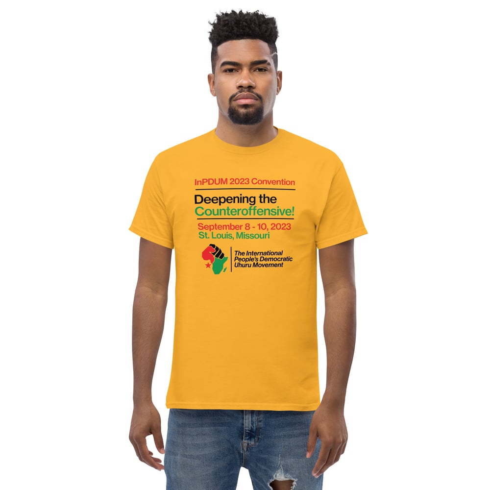 2023 InPDUM Convention T-Shirt