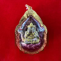 Image 1 of Amulet pendant 13