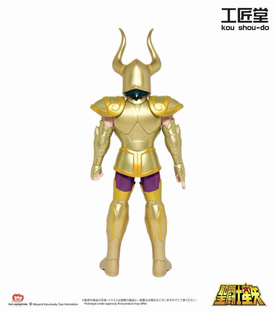Image of Shura 