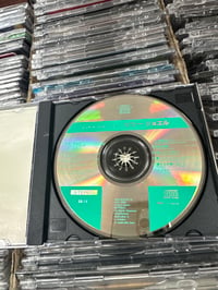 Image 3 of Billy Joel - Big Artist Album / Japanese Import / compilation USED CD 
