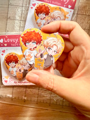 Image of AFTG Merch Mix