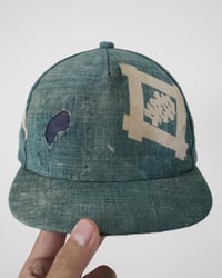 Image 2 of ぼろぼろ