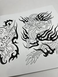 Image 3 of Vincent Penning Japanese Motifs