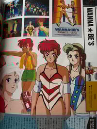 Image 3 of Artmic Design Works Art Book