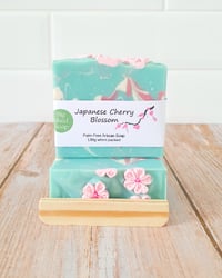 Image 2 of Japanese Cherry Blossom 