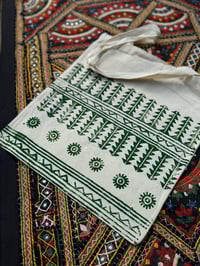 Image 2 of BLOCK PRINT TOTE 7/8