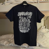 Scandinavian Hellraisers, t-shirt