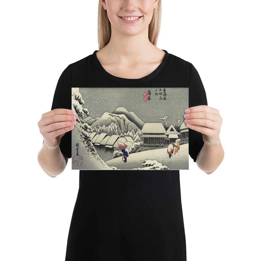 Andō Hiroshige - Kanbara - Poster