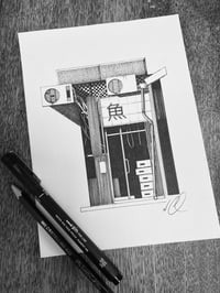 Tokyo House Concept Study 1. 