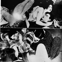 Image 4 of Harumoto Collector 1987 #12
