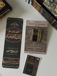 Kitab At Tawheed bundle