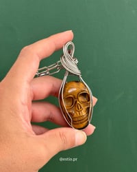 Image 2 of Carved Skull No.2 | Ojo de Tigre