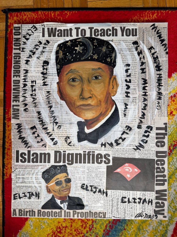 ‘I want to Teach you’