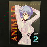 Image 1 of Mon-Mon Animad 2 Doujin