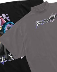 Image 4 of THE CHAMP TEE
