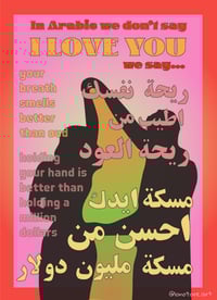 Image 4 of In Arabic…we don’t say… card 
