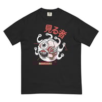 Beholder (dark) tee