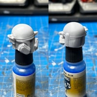 Bounty Helm 