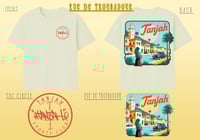 Image 3 of Rue de troubadour 