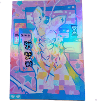 Image 1 of Mantis Print