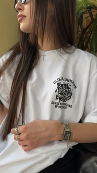 Image 5 of BALANCE T-SHIRT WEISS