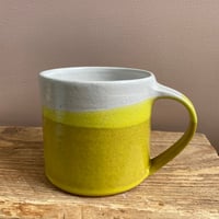 Image 1 of Tall Mug - White & Yellow