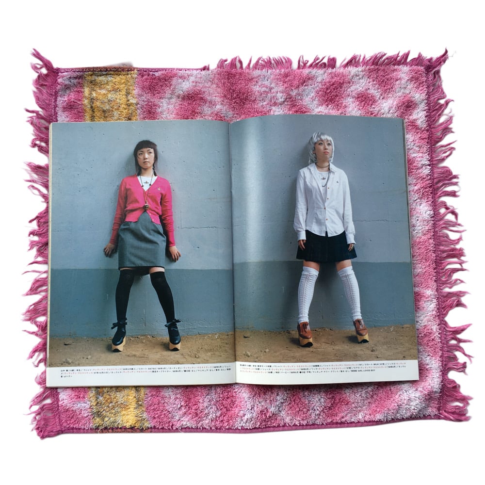 Sampling Vivienne Westwood 1998 magazine | dirt fruits