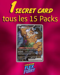 Image 3 of Tripack Flex’n Furry