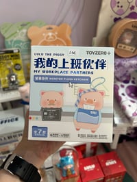 Image 1 of Lulu the Piggy My workplace partners monitors plush Blind Box