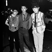 Image 6 of Tokyo Street Rockers 