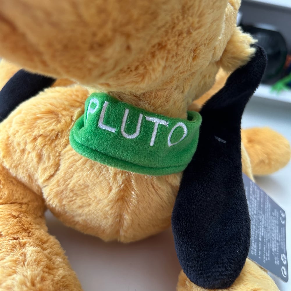 Image of Peluche disney pluto