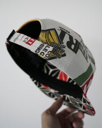 Image 8 of Premium Grade