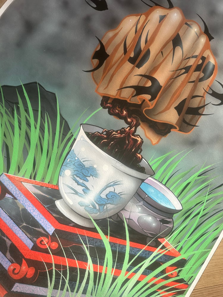 Image of JUST LIKE YOU