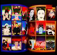 Image 4 of Tadanori Yokoo - Shonen