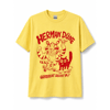 The Grrrrreat Tee