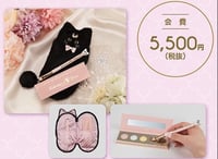 Image 8 of Sailor Moon Official Fan Club Luna Cosmetic Set (2020)