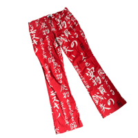 Image 1 of Moschino Jeans