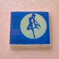 Image 2 of Pretty Guardian Sailor Moon ~Where Can Love Be Found?~ CD (1992)