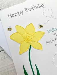 Image 2 of Handmade March Daffodil Birth Flower Card - Elegant Birthday Card for March Birthdays
