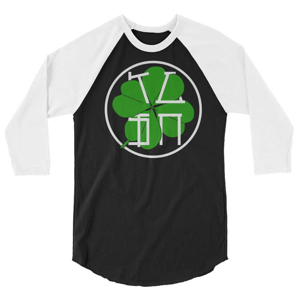 Image of LUCKY KASHONLY BBALL T