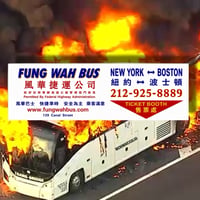 FUNG Sticker and magnet