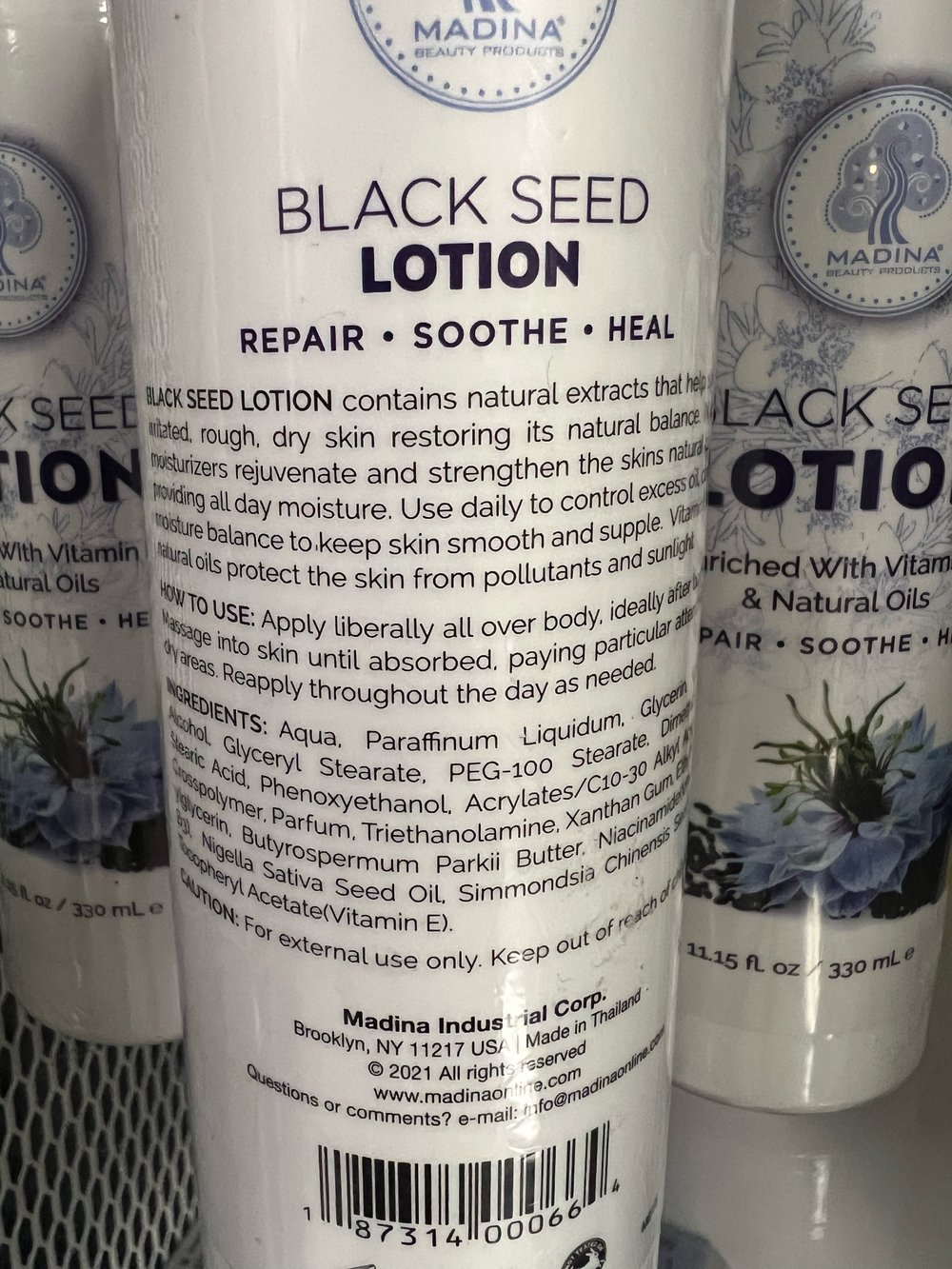 Black Seed Lotion