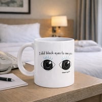 Image 3 of ΚΟΥΠΑ ΜΑΥΡΑ ΜΑΤΙΑ