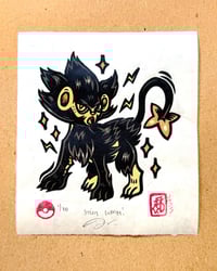 Image 1 of Shiny Luxray! PKMN Print
