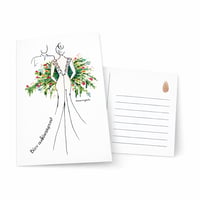 Image 1 of ΚΑΡΤΑ ΓΑΜΟΥ