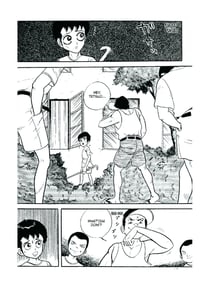 Image 3 of Her Frankenstein (Manga)